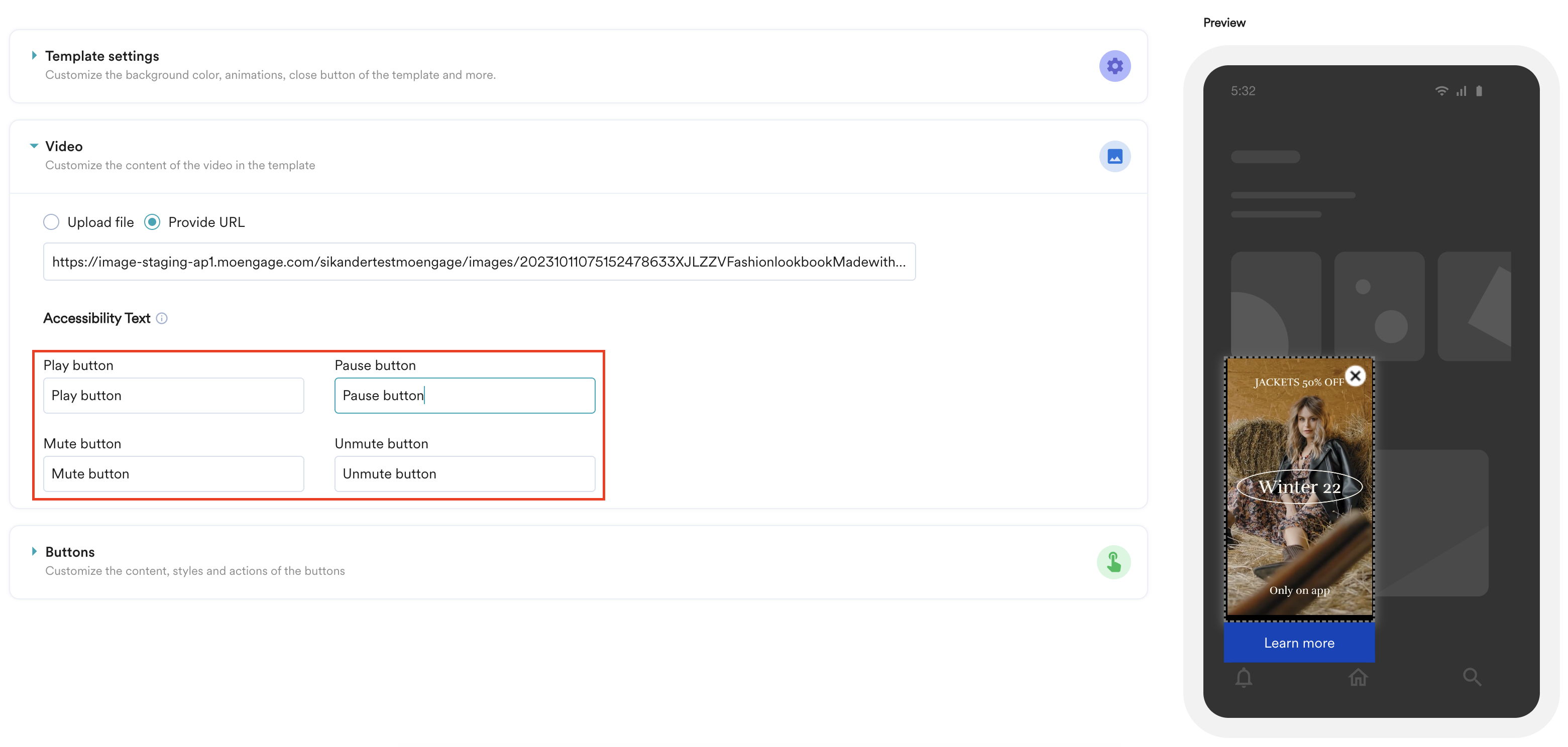 ビデオコントロールのアクセシビリティテキストフィールドを示すスクリーンショット。